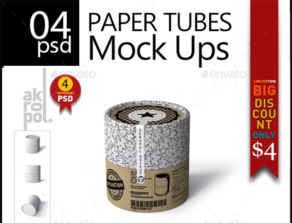 Cardboard Paper Tubes MockUp