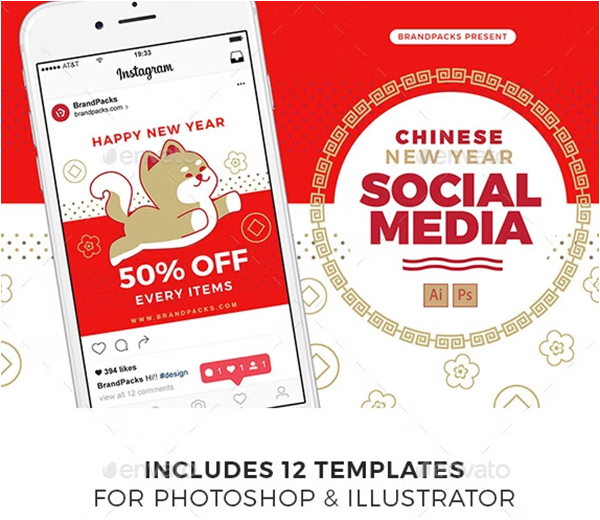Chinese New Year Instagram Templates