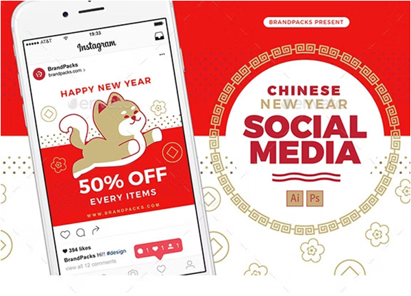 Chinese New Year Instagram Templates