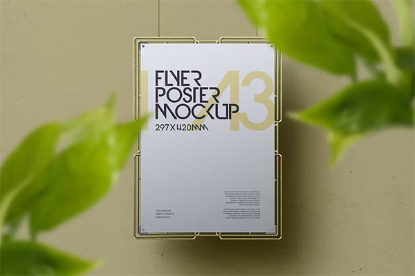 Hanging Mockup A3 Poster Template