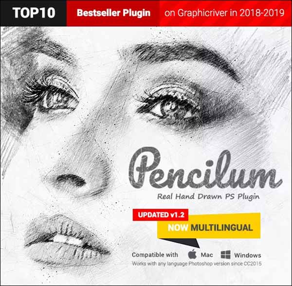 Pencil Sketch Pencilum Real Hand Drawn Photoshop