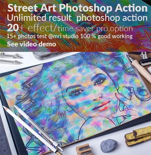 Street Art Photoshop Action Templates